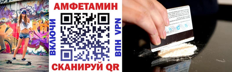 KRAKEN вход  Сусуман  АМФ Premium 