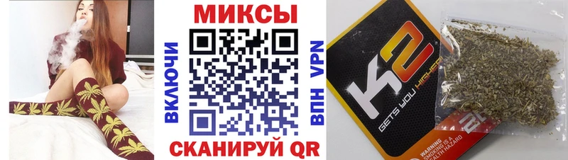 БУТИРАТ вода  Сусуман 