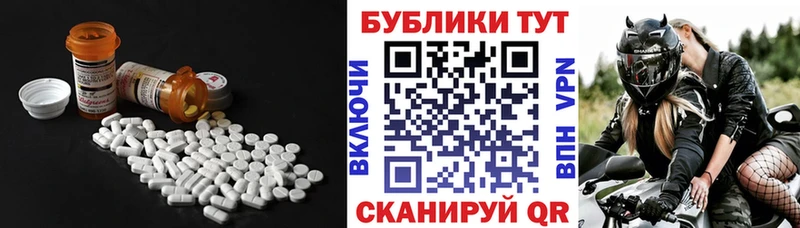 Экстази бентли Сусуман