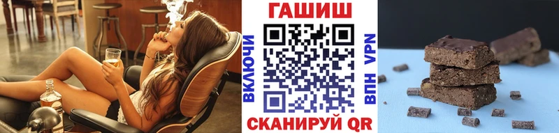 кракен ONION  цена наркотик  Сусуман  ГАШ Cannabis 