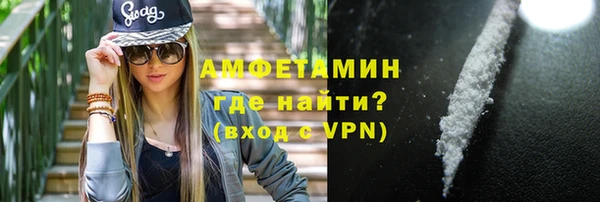 твердый Абинск