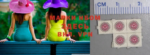 гашиш Абдулино