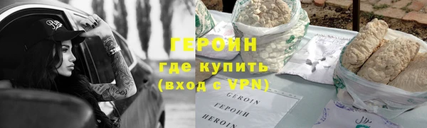 гашиш Абдулино