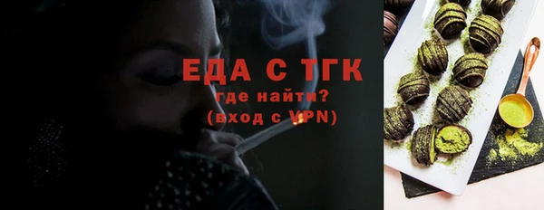 твердый Абинск