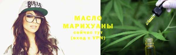 твердый Абинск