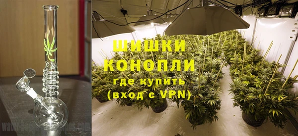 твердый Абинск