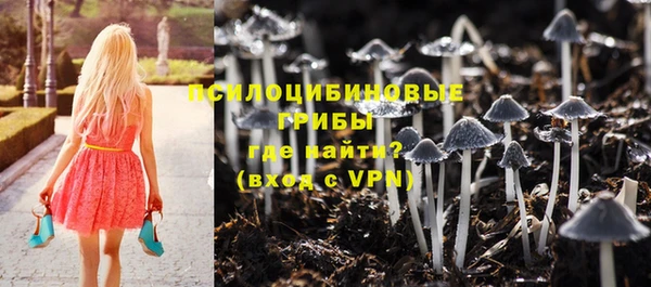 гашиш Абдулино