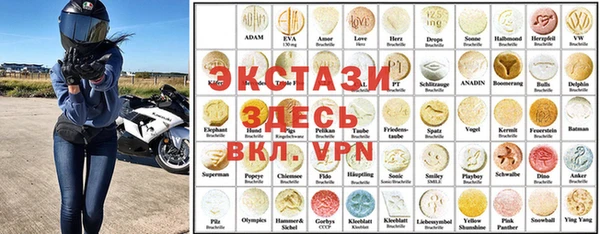 гашиш Абдулино