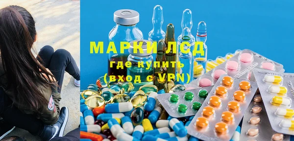 твердый Абинск