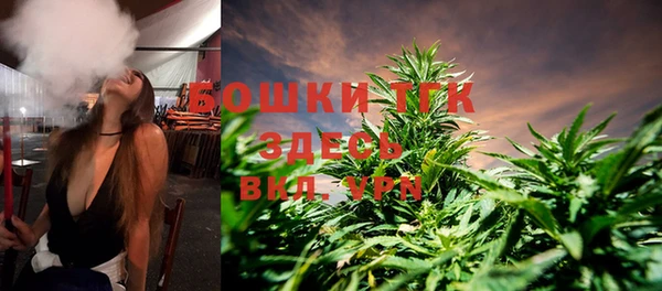 твердый Абинск