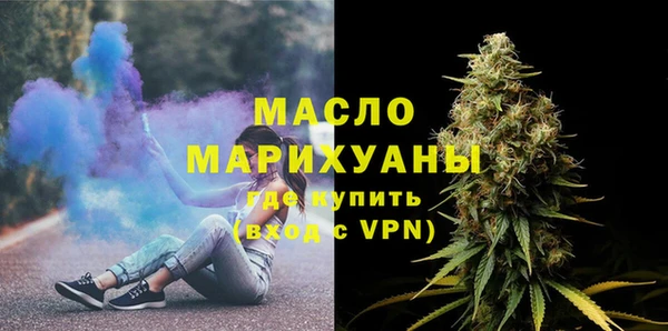 гашиш Абдулино