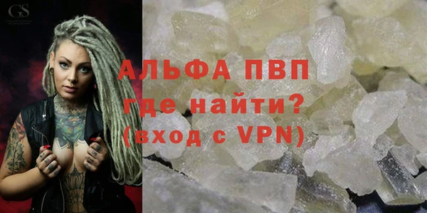 гашиш Абдулино