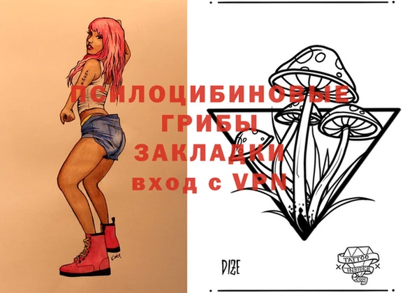 гашиш Абдулино