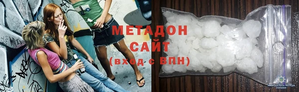 твердый Абинск