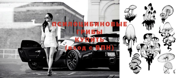 гашиш Абдулино