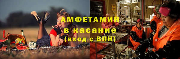 гашиш Абдулино