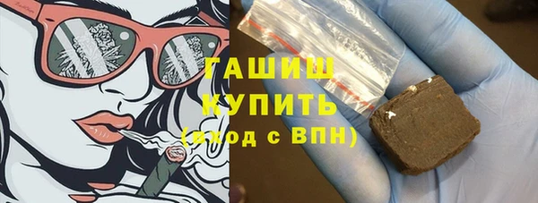 твердый Абинск