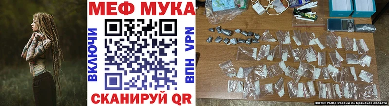 МЕФ 4 MMC  МЕГА как зайти  Сусуман 